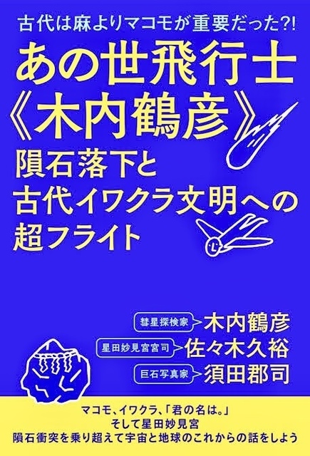 0FD5A882-C0D7-4491-900B-075BA13D439C.jpeg