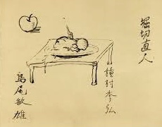 167DD6EC-41F8-444F-8842-A9A8E52816C5.jpeg