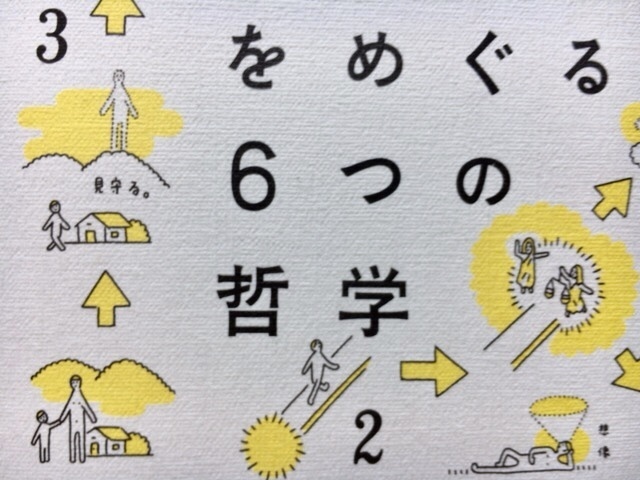 99211FCD-D93F-472C-8A7F-2ACE35FEFAB8.jpeg