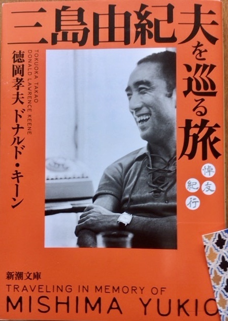 A03BF8A4-003D-4EC7-A437-64AFCD956A25.jpeg