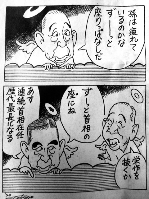 D2074816-1771-43CF-9DCD-B4409B4C8ECB.jpeg