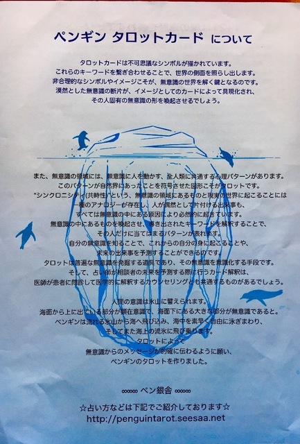 E813BABF-06AB-417B-82AA-2558EA474333.jpeg